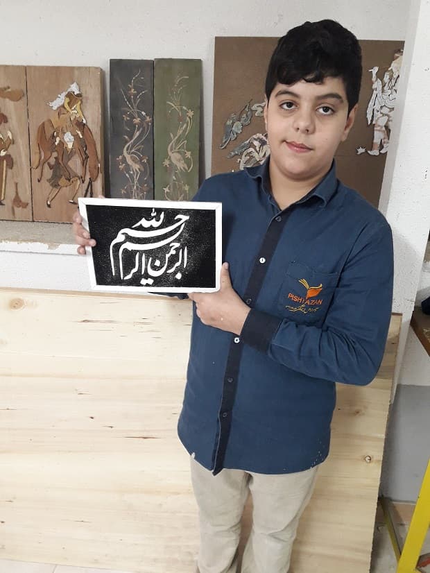 تصویر مقاله