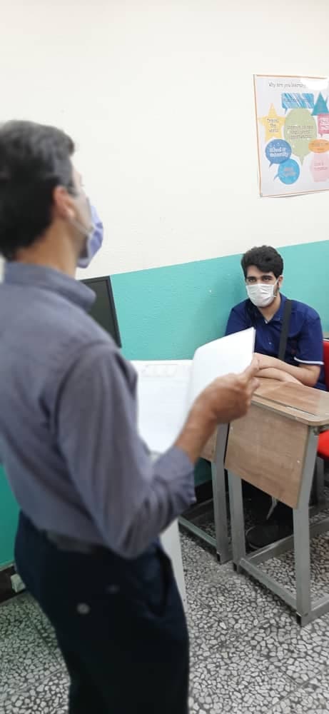 برگزاری منظم کلاسهای رفع اشکال